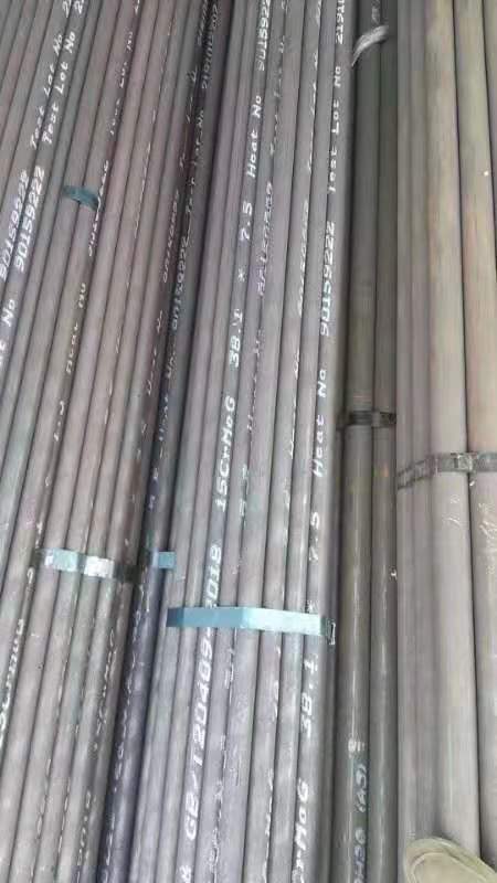 隆昌无缝钢管
